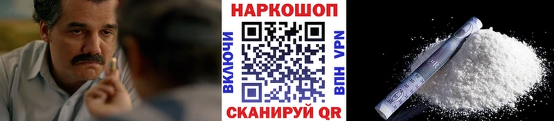 Виды наркоты Сретенск Канабис  omg как зайти  Меф  Кокаин  АМФ 