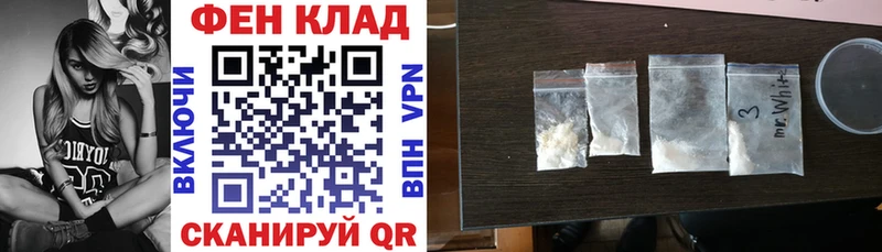 Amphetamine 98%  купить  цена  Сретенск 