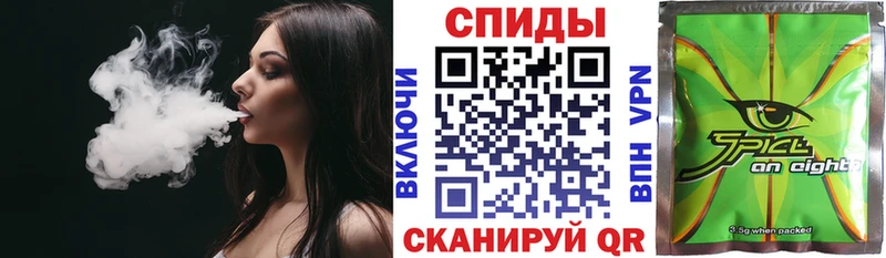 как найти закладки это официальный сайт БУТИРАТ 1.4BDO Сретенск