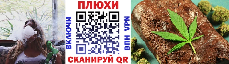 Гашиш гарик  купить  цена  Сретенск 