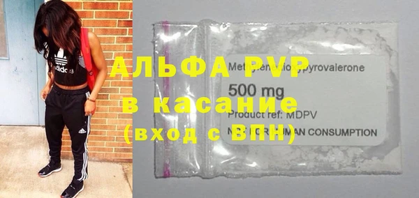 гидропоника Дегтярск