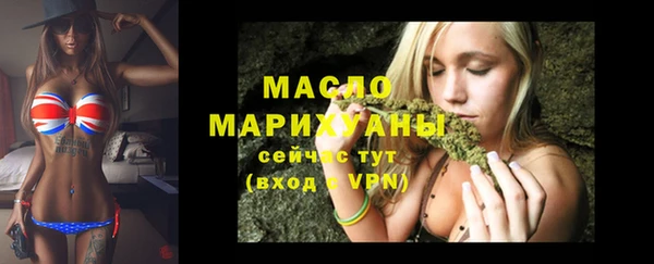 МДМА Верея