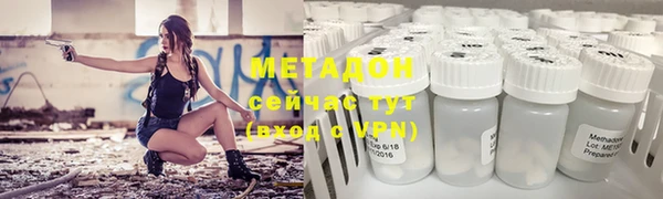 МДМА Верея