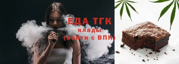 скорость Семилуки