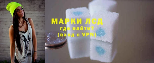 мефедрон VHQ Богородск