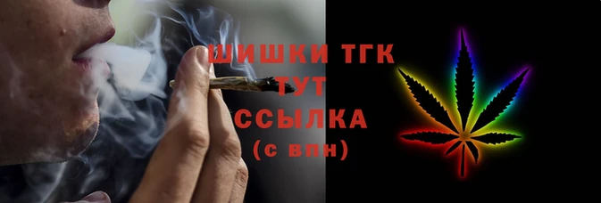 наркотики Богданович