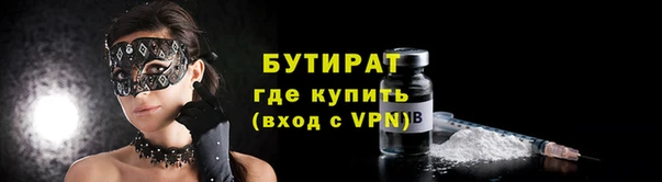 МДМА Верея