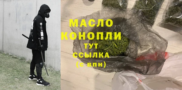 МДМА Верея