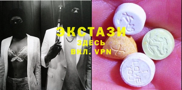 наркотики Богданович