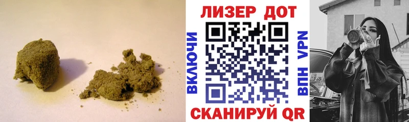 цена наркотик  Сретенск  LSD-25 экстази кислота 